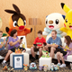 Image for article titled America's PremierPokémon-Playing Family Enter the Guinness Book of Arbitrary Gaming Records